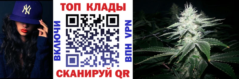 Продажа наркотиков Чегем Каннабис  КОКАИН  СК  Амфетамин  Псилоцибиновые грибы  Меф мяу мяу 