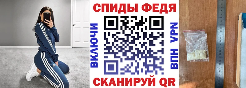 Амфетамин 98%  Чегем 