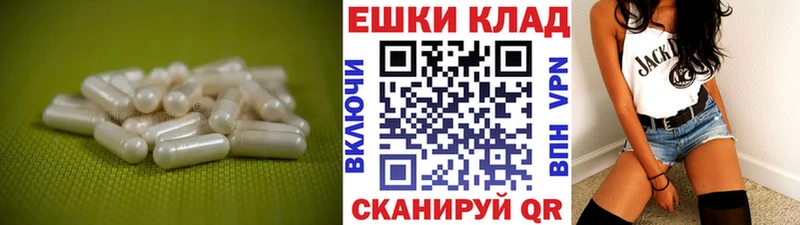 Ecstasy 250 мг  Чегем 