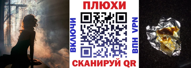 как найти наркотики  Чегем  ГАШИШ Ice-O-Lator 
