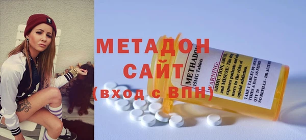 меф Арсеньев