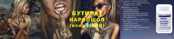 меф Арсеньев