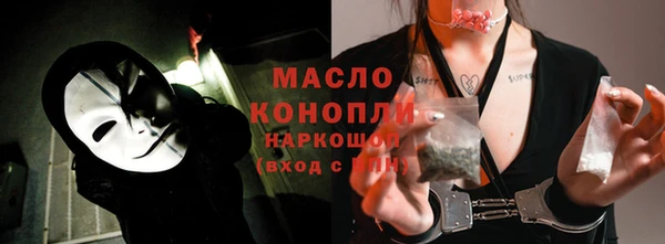 меф Арсеньев