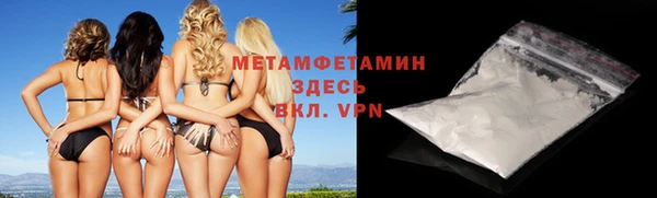 меф Арсеньев