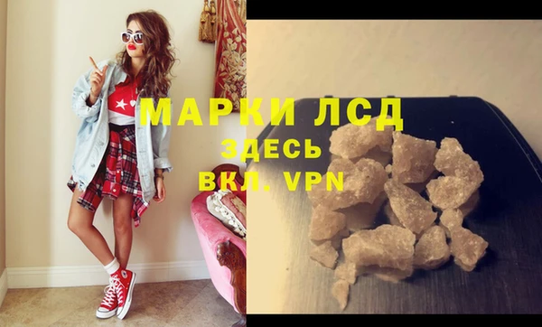 меф Арсеньев