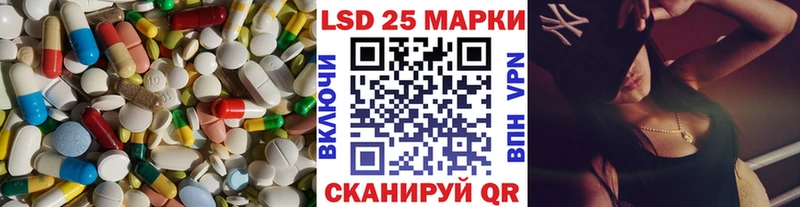 ЛСД экстази ecstasy  цена   Чегем 